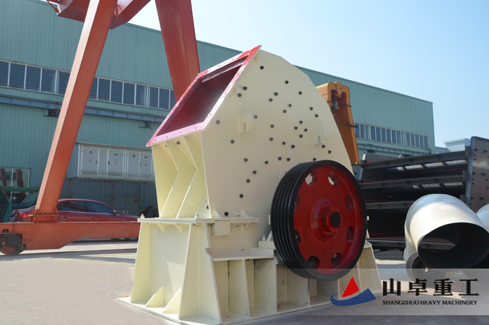 錘式破碎機
